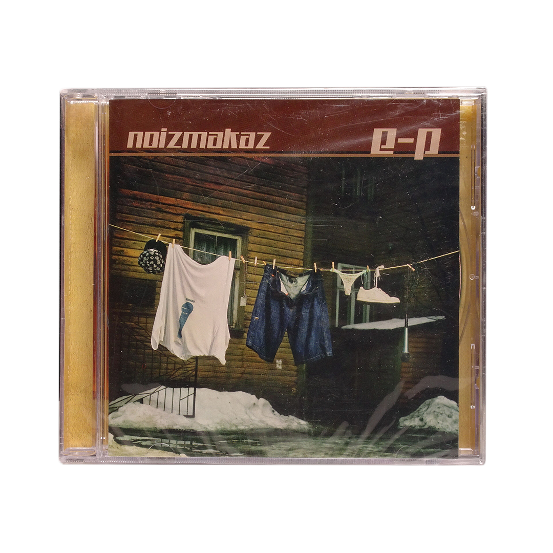 Noizmakaz "e-p"